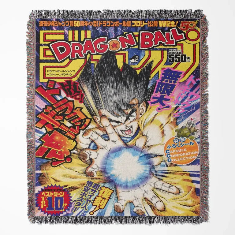 The one who solos Woven Tapestry