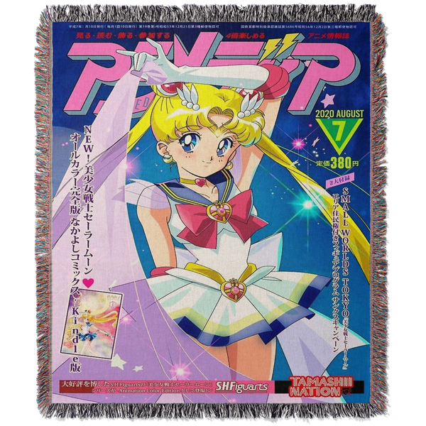 Moon Princess Woven Tapestry
