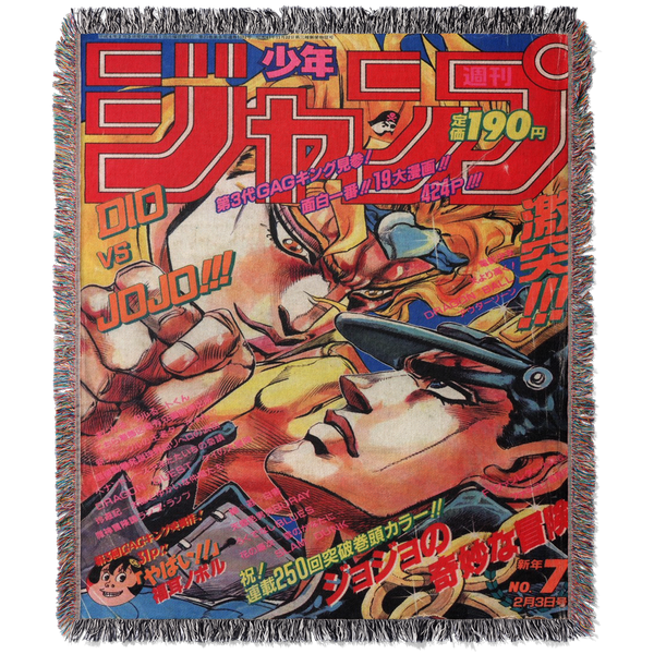 Eternal Stand-Off !! Woven Tapestry