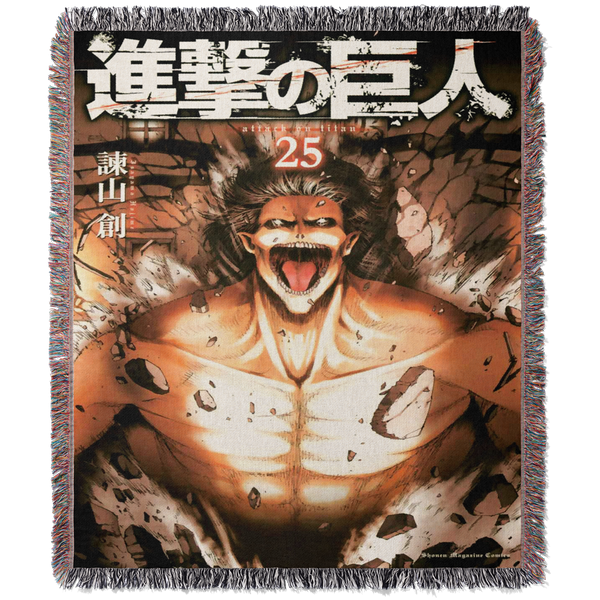 Attack Titan Woven Tapestry