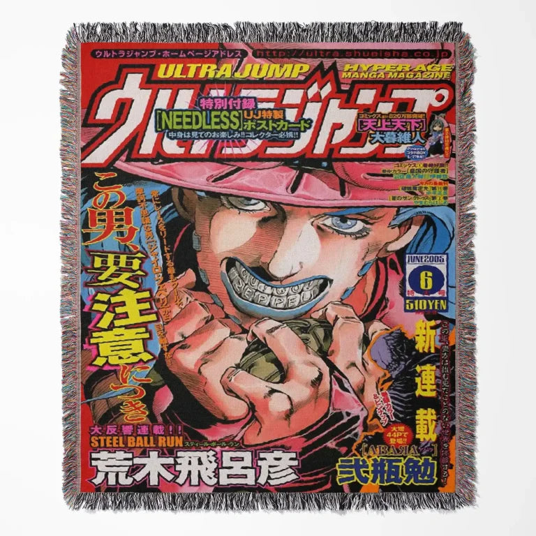 Steel Ball Run !! Woven Tapestry