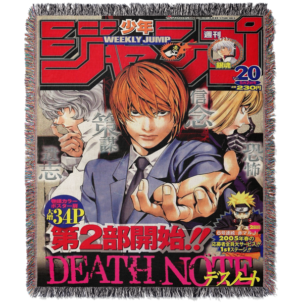 Ink Of Death Woven Tapestry