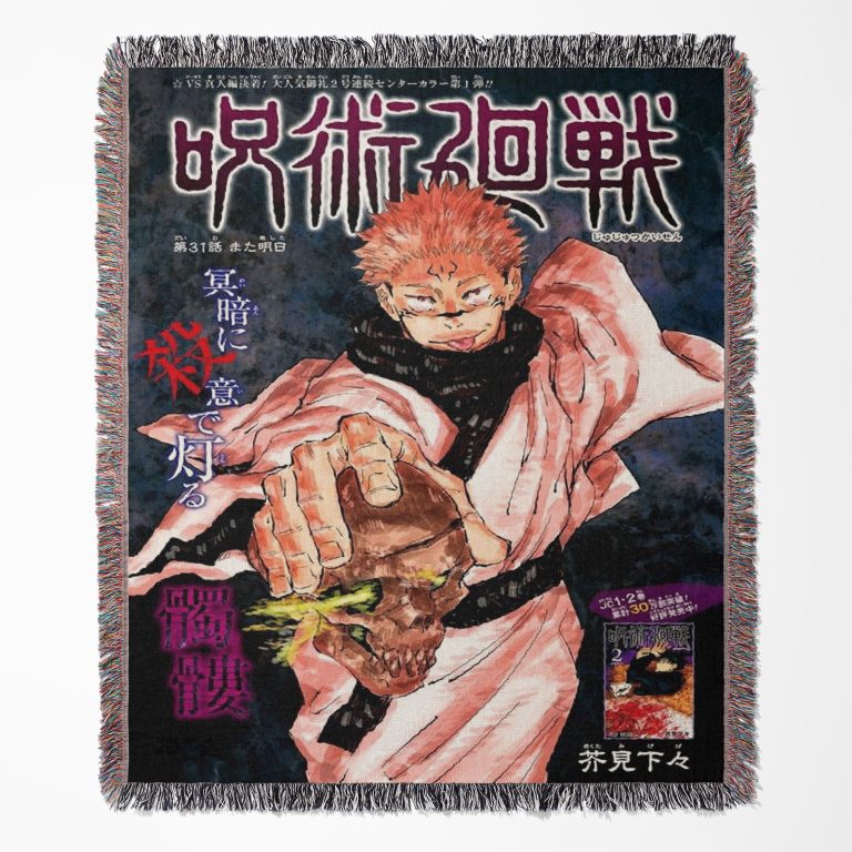 King Of Curses Woven Tapestry