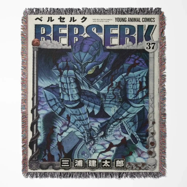 Eclipse Beast Woven Tapestry